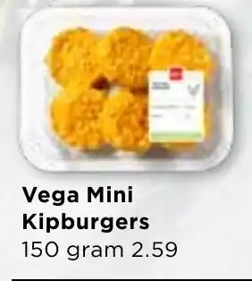 Vomar Voordeelmarkt Vega Mini Kipburgers 150g aanbieding