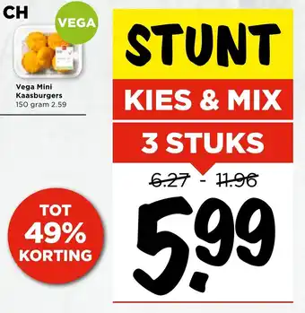 Vomar Voordeelmarkt Vega mini kaasburgers 150g aanbieding