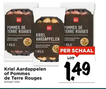 Vomar Voordeelmarkt Kriel Aardappelen of Pommes de Terre Rouges aanbieding