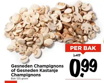 Vomar Voordeelmarkt Gesneden Champignons of Gesneden Kastanje Champignons 125g aanbieding