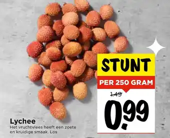 Vomar Voordeelmarkt Lychee 250g aanbieding