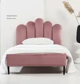 Babypark Kidsmill Shell bed aanbieding