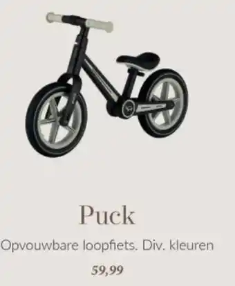 Babypark Puck aanbieding