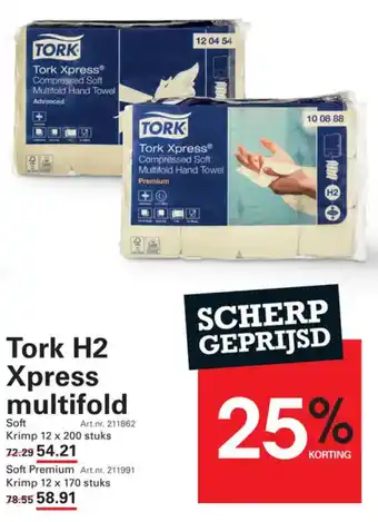 Sligro Tork H2 Xpress multifold aanbieding