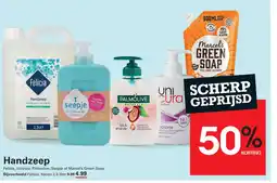 Sligro Handzeep aanbieding