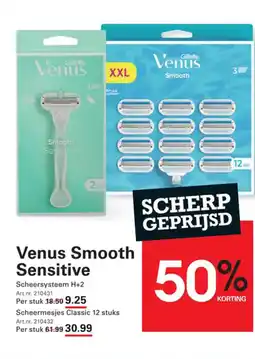 Sligro Venus Smooth Sensitive aanbieding