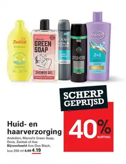 Sligro Huid en haarverzorging aanbieding
