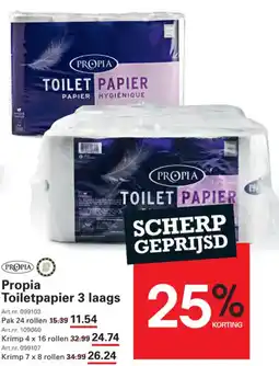 Sligro Propia Toiletpapier 3 laags aanbieding