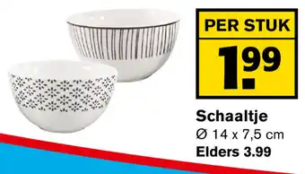 Hoogvliet Schaaltje, stuk aanbieding