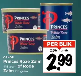 Vomar Voordeelmarkt Princes Roze Zalm of Rode Zalm 213g aanbieding