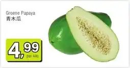 Amazing Oriëntal Groene Papaya 青木瓜 aanbieding