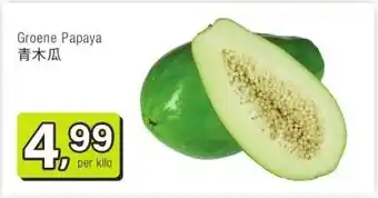 Amazing Oriëntal Groene Papaya 青木瓜 aanbieding