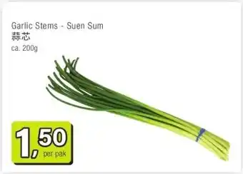 Amazing Oriëntal Garlic Stems Suen Sum 蒜芯 aanbieding
