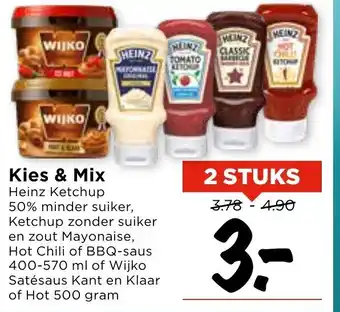 Vomar Voordeelmarkt Kies & Mix 500g aanbieding