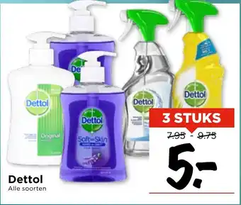 Vomar Voordeelmarkt Dettol aanbieding