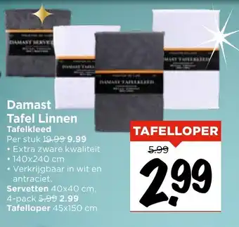 Vomar Voordeelmarkt Damast Tafel Linnen aanbieding