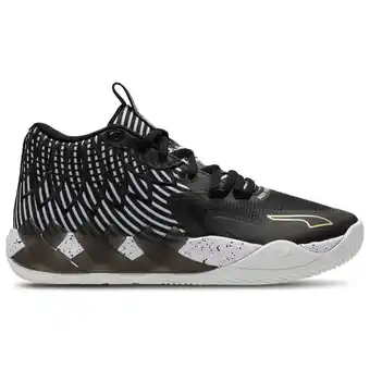 Foot Locker Puma Mb.01 Sneakers Heren - Wit - Maat 40 - Mesh/Synthetisch aanbieding