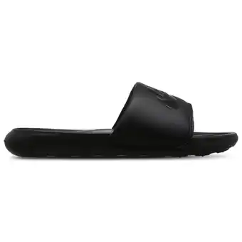 Foot Locker Nike Victori Sneakers Dames - Zwart - Maat 36.5 - Rubber aanbieding