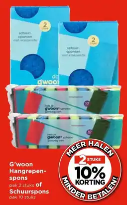 Vomar Voordeelmarkt G'woon Hangrepen-spons aanbieding