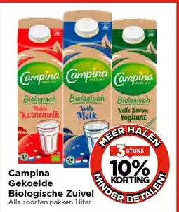 Vomar Voordeelmarkt Campina Gekoelde Biologische Zuivel aanbieding