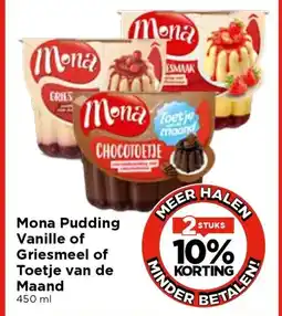 Vomar Voordeelmarkt Mona Pudding Vanille of Griesmeel of Toetje van de Maand aanbieding