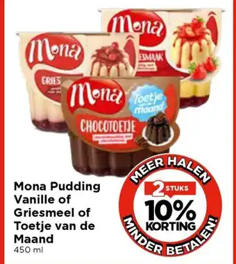 Vomar Voordeelmarkt Mona Pudding Vanille of Griesmeel of Toetje van de Maand aanbieding