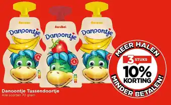Vomar Voordeelmarkt Danoontje Tussendoortje aanbieding