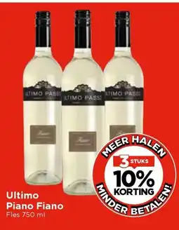 Vomar Voordeelmarkt Ultimo Piano Fiano aanbieding