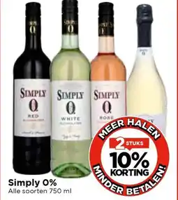 Vomar Voordeelmarkt Simply 0% aanbieding