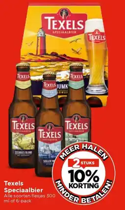 Vomar Voordeelmarkt Texels Speciaalbier aanbieding