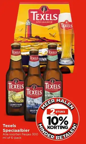 Vomar Voordeelmarkt Texels Speciaalbier aanbieding