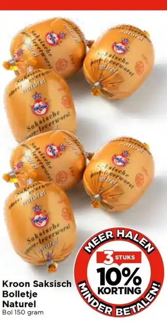 Vomar Voordeelmarkt Kroon Saksisch Bolletje Naturel aanbieding