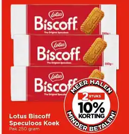 Vomar Voordeelmarkt Lotus Biscoff Speculoos Koek aanbieding