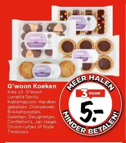 Vomar Voordeelmarkt G'woon Koeken aanbieding
