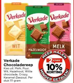 Vomar Voordeelmarkt Verkade Chocoladereep aanbieding