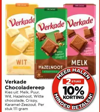 Vomar Voordeelmarkt Verkade Chocoladereep aanbieding