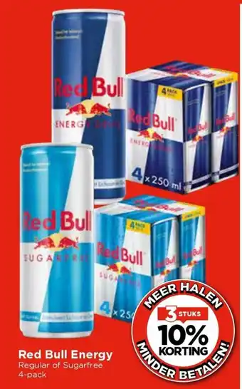 Vomar Voordeelmarkt Red Bull Energy aanbieding