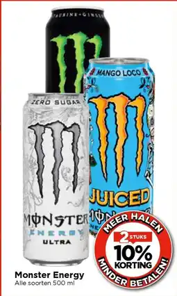 Vomar Voordeelmarkt Monster Energy aanbieding