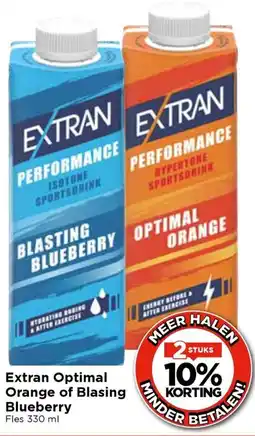 Vomar Voordeelmarkt Extran Optimal Orange of Blasing Blueberry aanbieding