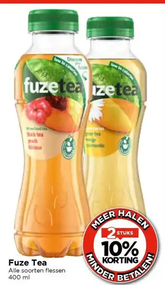 Vomar Voordeelmarkt Fuze Tea aanbieding