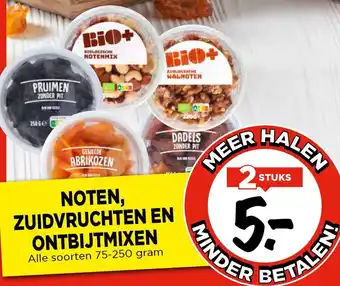 Vomar Voordeelmarkt Noten, zuidvruchten en ontbijtmixen aanbieding