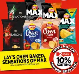 Vomar Voordeelmarkt Lay's oven baked, sensations of max aanbieding