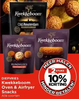 Vomar Voordeelmarkt Kwekkeboom Oven & Airfryer Snacks aanbieding