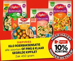 Vomar Voordeelmarkt Iglo roerbaksensatie aanbieding