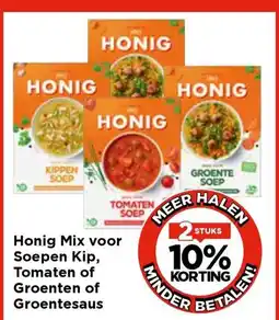 Vomar Voordeelmarkt Honig Mix voor Soepen Kip, Tomaten of Groenten of Groentesaus aanbieding