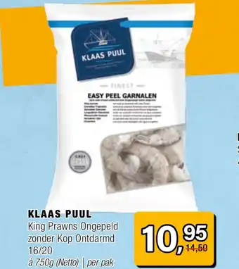 Amazing Oriëntal Klaas puul aanbieding