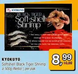 Amazing Oriëntal Kyokuyo aanbieding