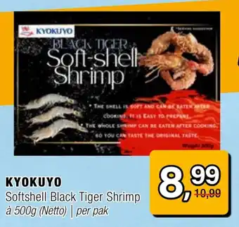 Amazing Oriëntal Kyokuyo aanbieding
