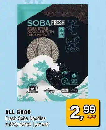 Amazing Oriëntal All groo aanbieding