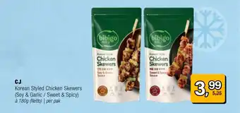 Amazing Oriëntal CJ Korean Styled Chicken Skewers aanbieding